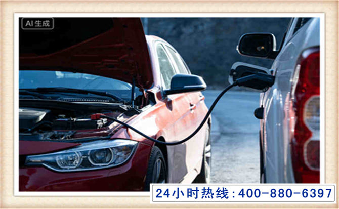 临城潍坊拖车,附近24小时汽车拖车救援，潍坊道路救援拖车电话